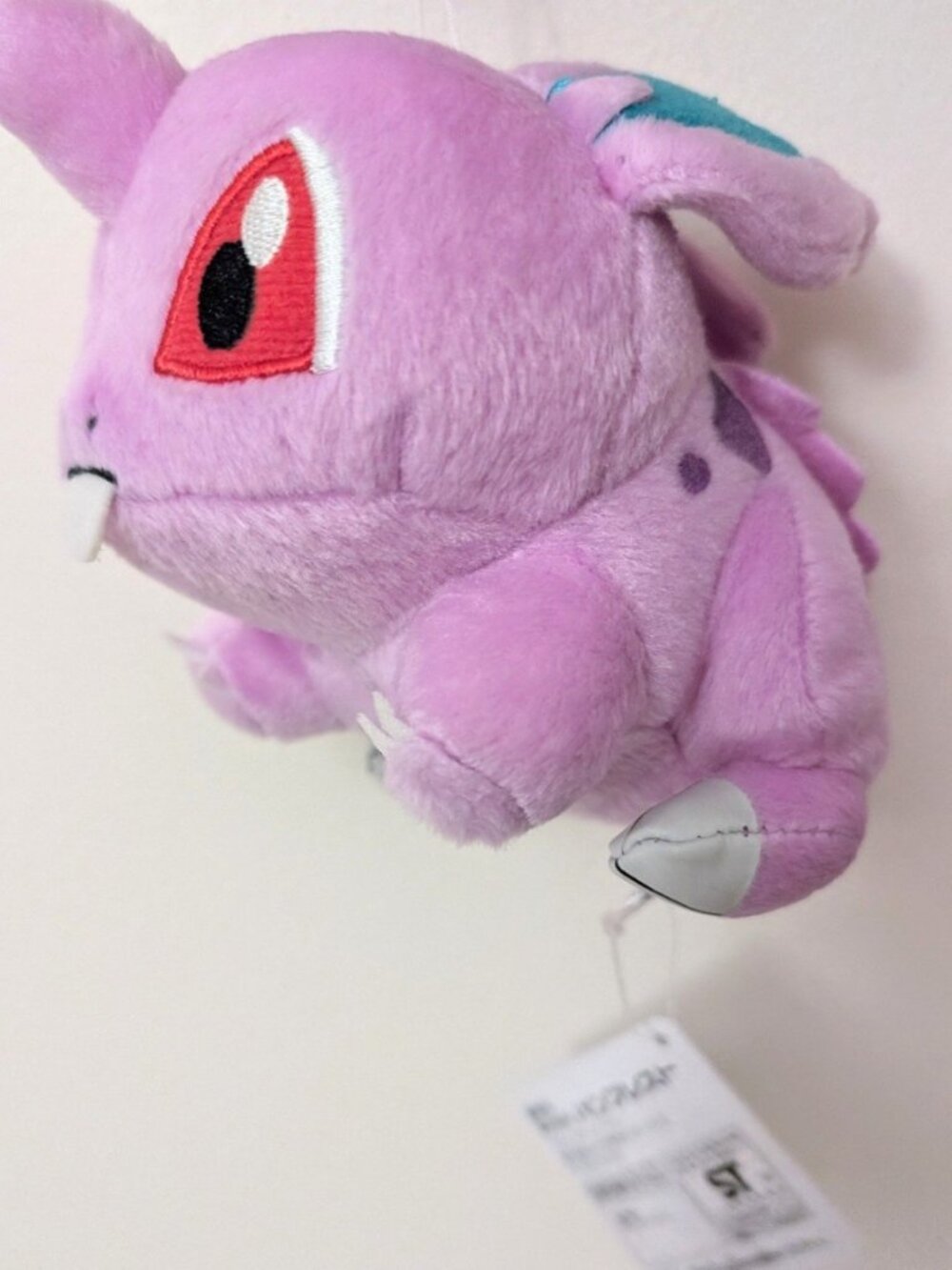 Nidoran Male Pokemon Banpresto Plush 2014 Japan NWT Stuffed Toy Doll
